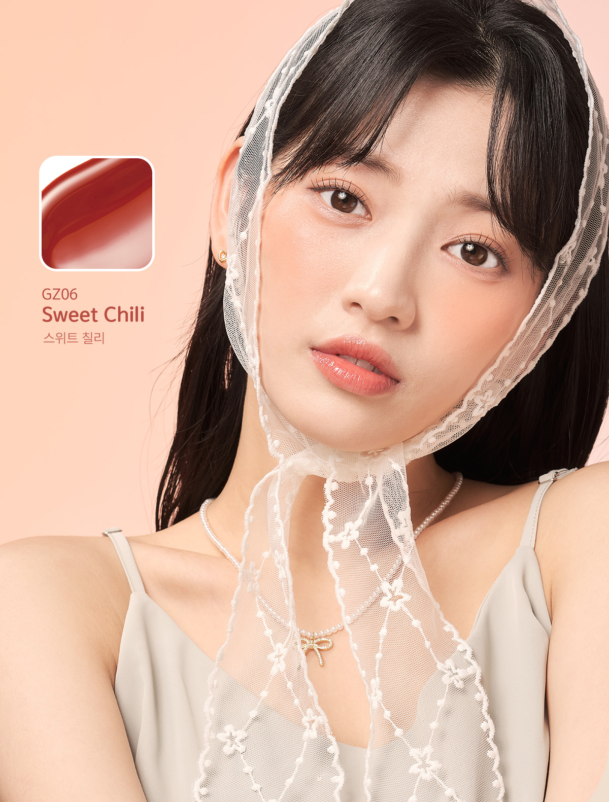 Son Bóng Black Rouge Chewy Lip Glaze 32.8g