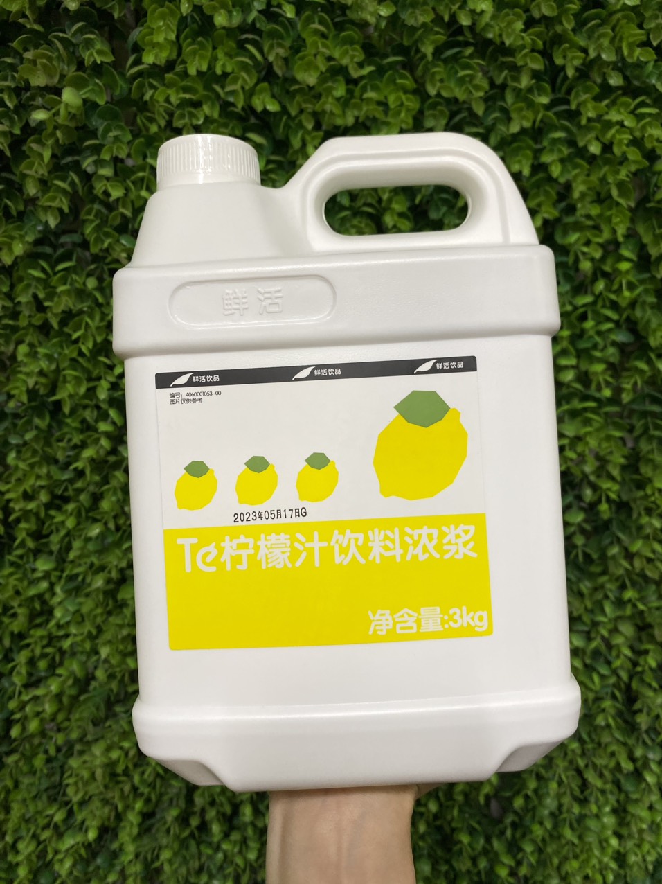 Siro chanh te 3kg