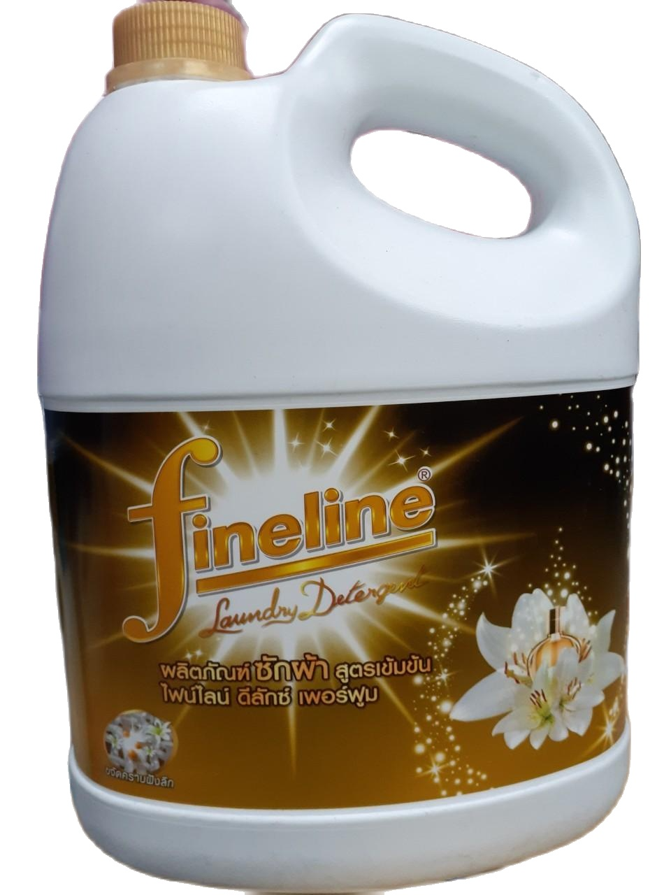 [HCM]Nước giặt Fineline Thái Lan 3000ml (màu Vàng đen)