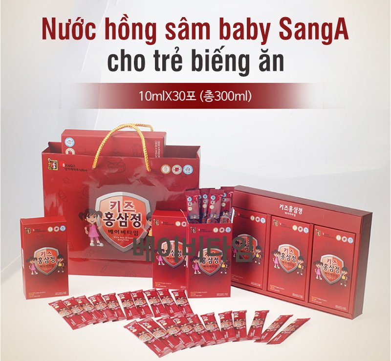 Nước uống hồng sâm trẻ em sang a - nước hồng sâm trẻ em sanga hàn quốc - hộp 30 gói