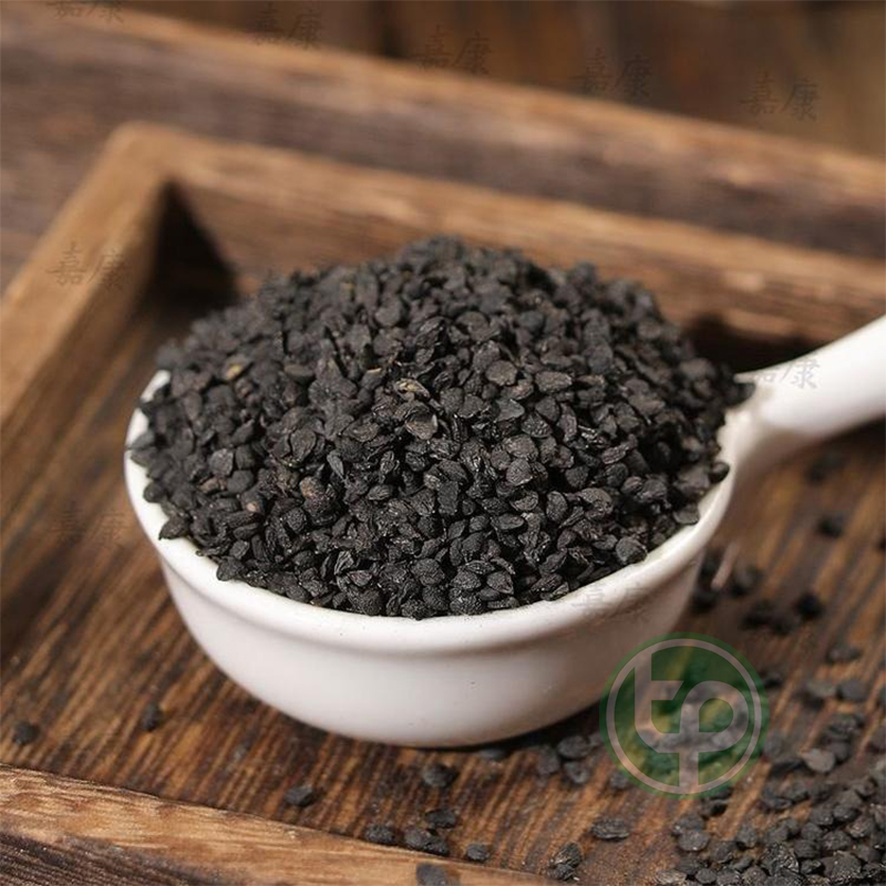 [HOT] Hạt hẹ khô 1kg cao cấp - Tấn Phát - hàng công ty chính hãng hỗ trợ tốt cho sức khoẻ phái mạnh - Ngăn ngừa tình trạng di tinh mỏi gối