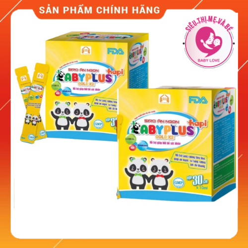 Siro delicious baby Plus box 30 pack-baby delicious food, weight gain