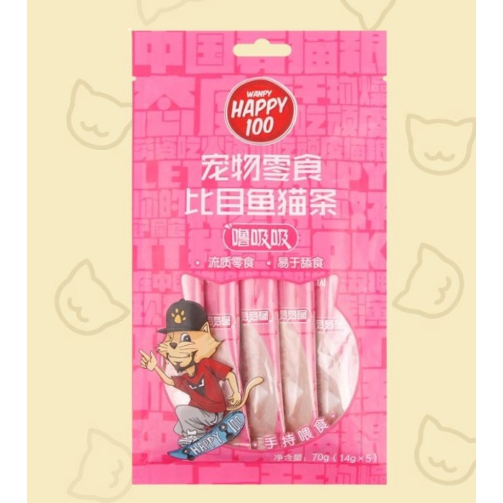Súp thưởng Wanpy Happy 100 (thanh 14gr)