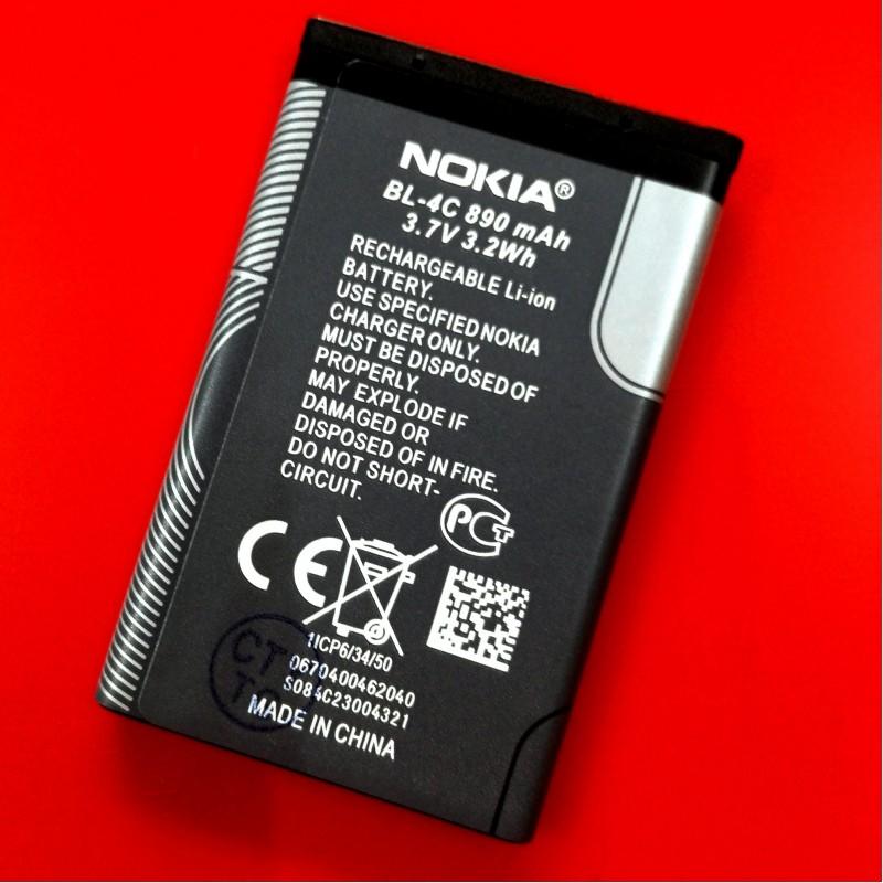[HCM]Pin NOKIA BL-4C Dùng Chung Nhiều Đời Máy ( Mới 100%)