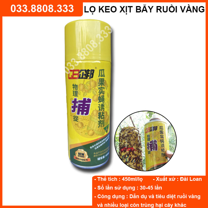 Keo Xịt Ruồi Vàng, côn trùng dạng chai xịt 450ml - Hiệu quả ngay khi sử dụng, an toàn cho người dùng