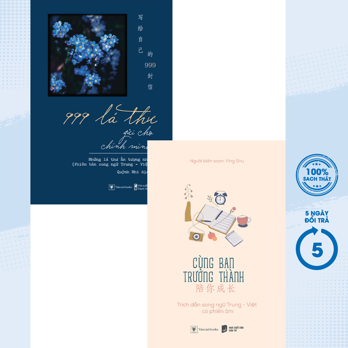 Sách - combo song ngữ trung việt: 999 lá thư gửi cho chính mình + cùng bạn trưởng thành - az - newshop