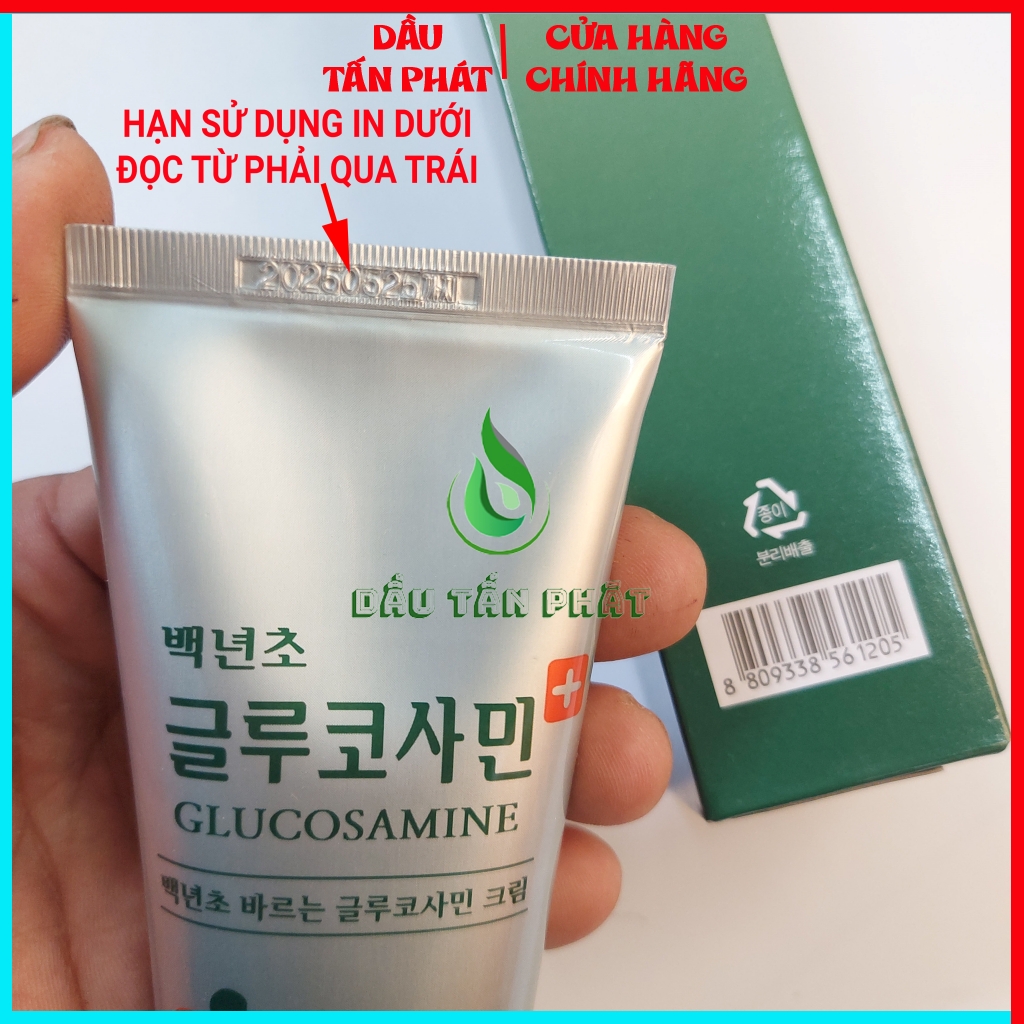 COMBO 5 Hộp Dầu Lạnh Xoa Bóp Khớp Glucosamine 150ml Dầu Lạnh Hàn Quốc Dầu Lạnh Bôi Khớp