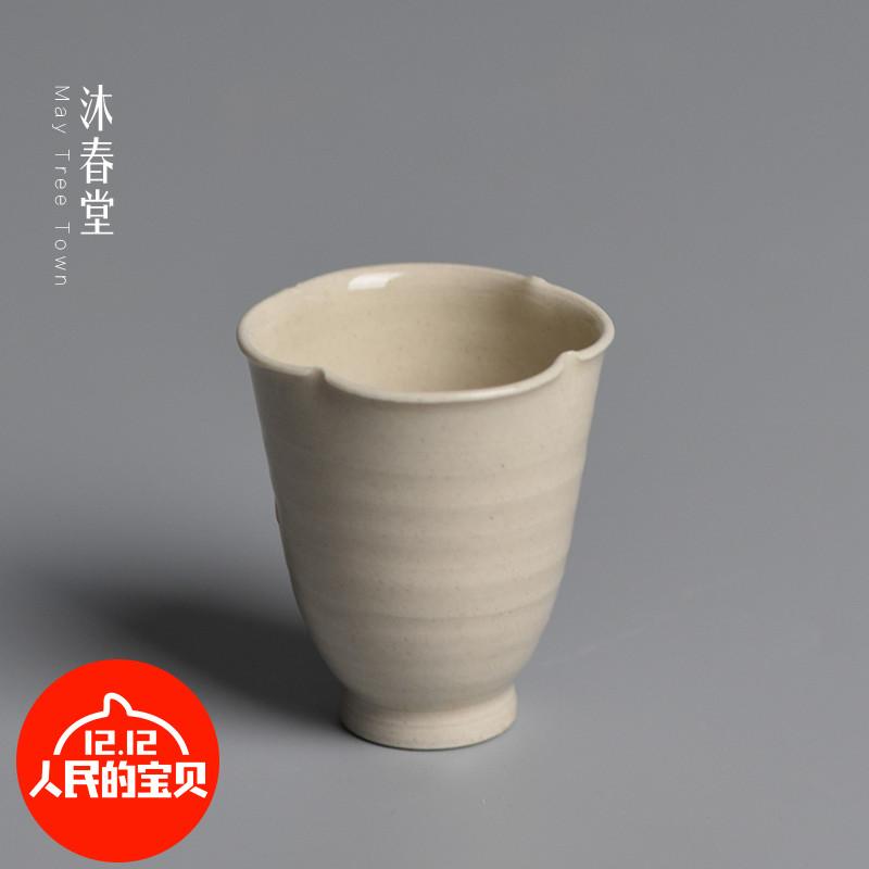 Muchun Tông Lấy Miệng Bình Hoa Màu Xám Thảo Mộc Men Thủ Công Hoàn Toàn Begonia Cup Kwai Miệng Diềm Hoa Gốm Sứ Trà Kungfu Tách Trà