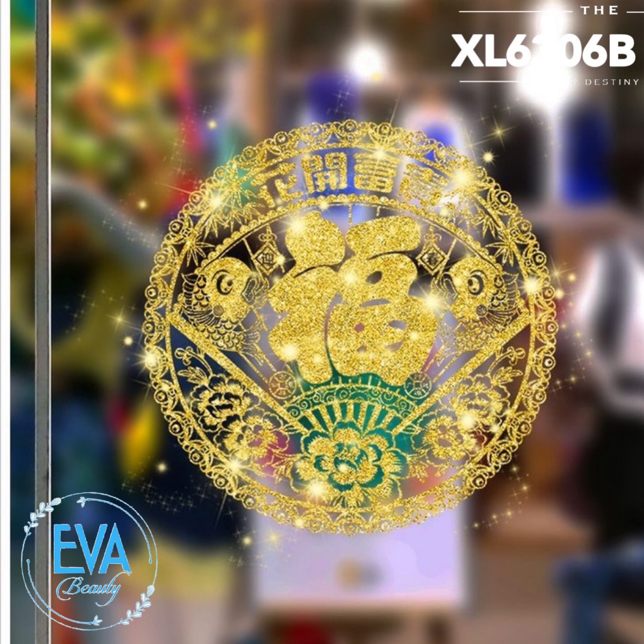 Decal Dán Tường Dán Kính Trang Trí Tết Họa Tiết Chữ Phúc Hoa Nở Phú Quý Nhũ Vàng XL6306B M3582