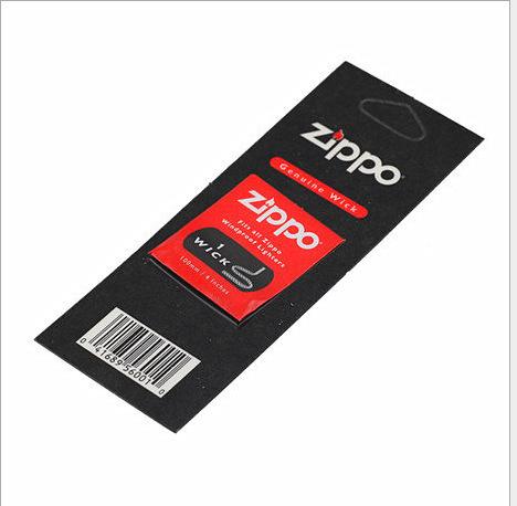 Bộ 2 đá 2 bấc Zippo
