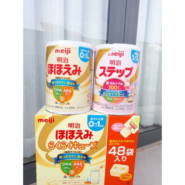 SỮA MEIJI 1-3 NỘI ĐỊA NHẬT 800G