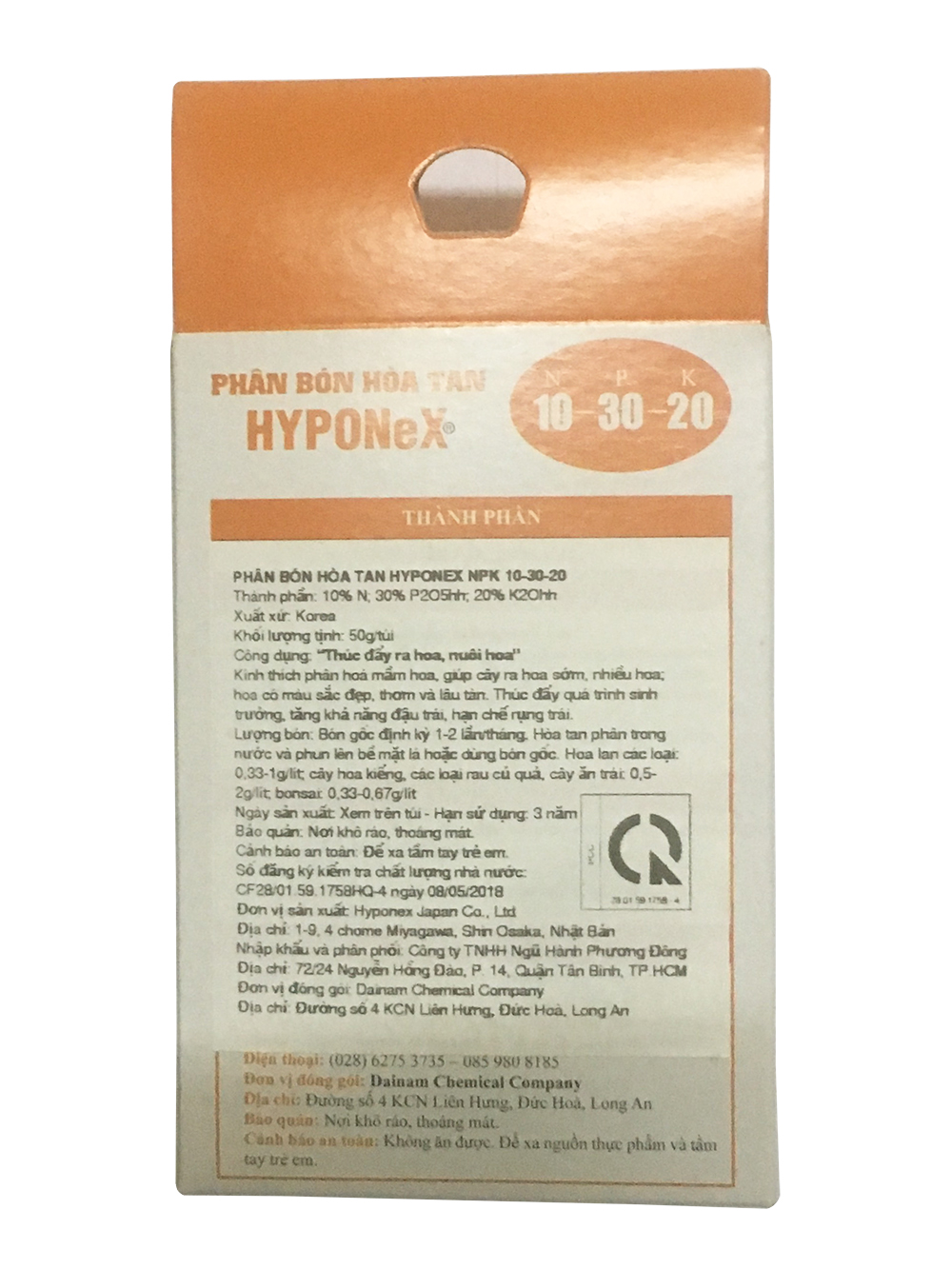 Phân bón cao cấp kích ra hoa Hyponex 10-30-20 Nhật Bản (50g/gói)