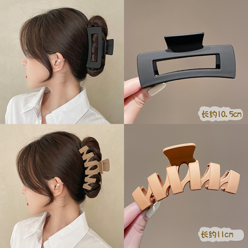 Quá khổ kẹp kẹp tóc nữ cao cấp kẹp tóc kẹp sau đầu kẹp tóc tính khí cá mập kẹp tóc kẹp đội đầu