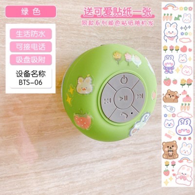 Loa bluetooth chống nươc dán kèm miếng dán