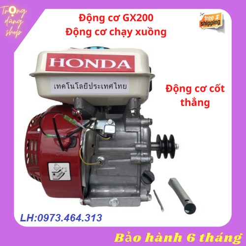 MÁY BƠM NƯỚC RUỘNG LÚA VÀ HÚT GIẾNG KHOAN CHẠY XĂNG HonDa GX200