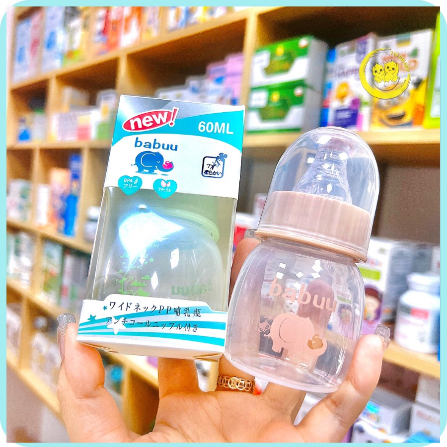 [Hoàn Tiền 10%]Bình sữa BaBu nhật 60ml núm mềm chống sặc sữa,đầy hơi