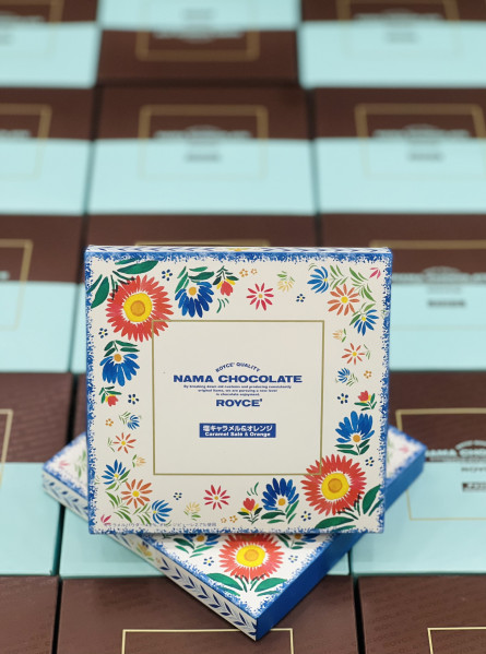 [GIAO 2H] Nama chocolate Royce Nhật Bản- Hoả tốc nội thành HCM( đá gel, bọc giữ nhiệt)