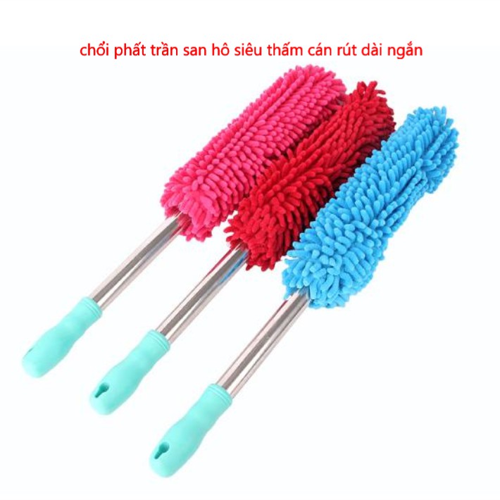 Phất trần phủi bụi san hô rút dài 1m