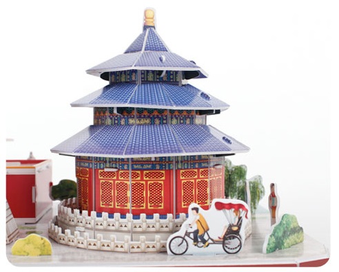 Mô hình giấy 3D CubicFun - City Line Bắc Kinh - MC264h