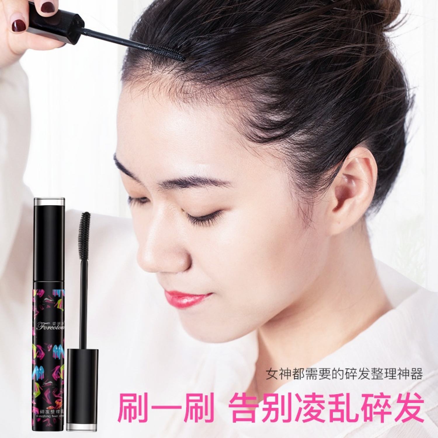 (Hàng Nhập Xịn) Cây Chuốt Tóc Con Thần Thánh