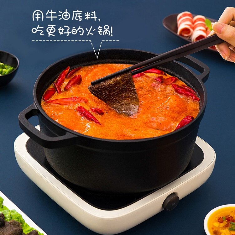 Cốt Lẩu Haidilao - Vị Cà Chua
