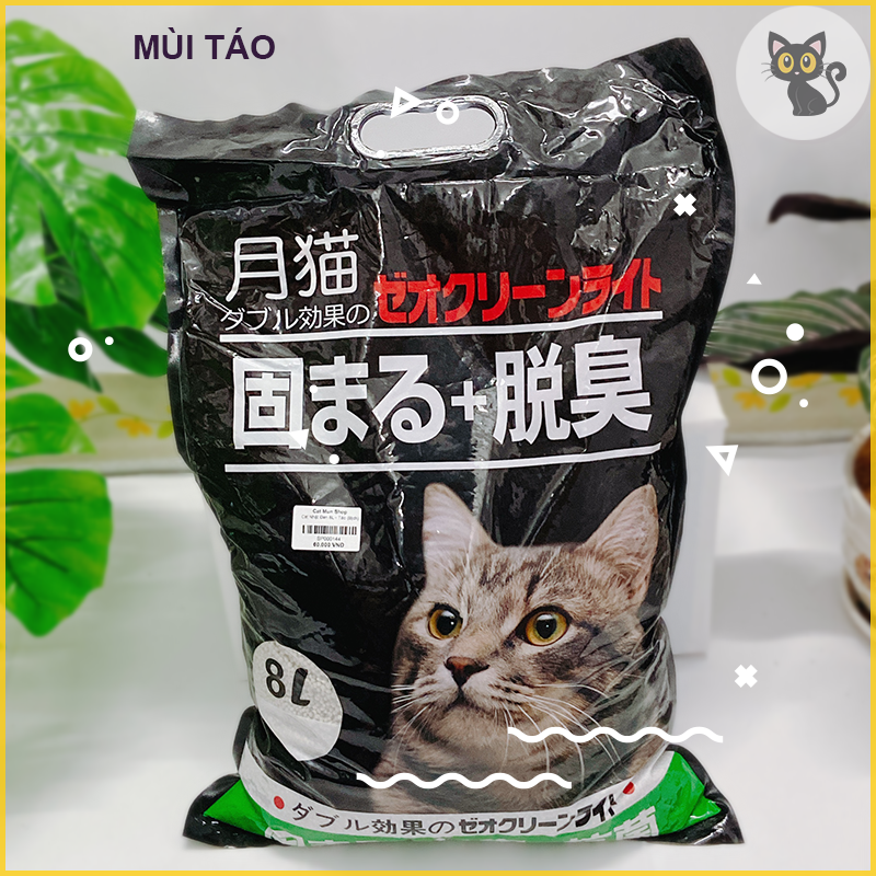 Cát vệ sinh cho mèo - Cát Nhật Bản - 8L
