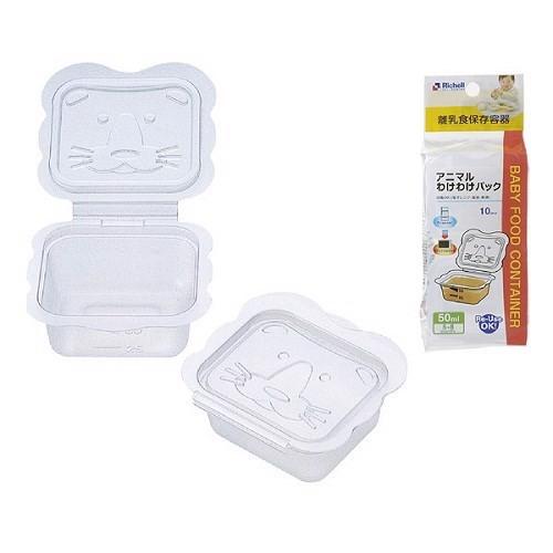 Bộ Chia Thức Ăn Có Nắp Đậy Richell 50-100-150ml