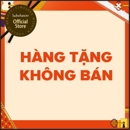 [Hàng tặng không bán] Kem chống nắng 10ml