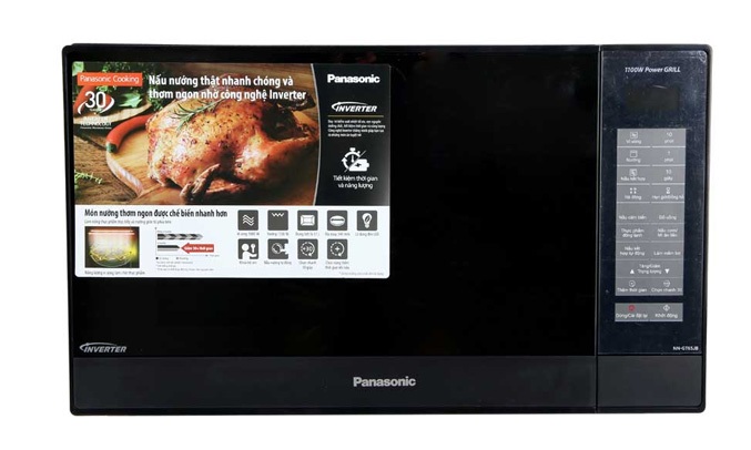 [Trả góp 0%]Lò vi sóng Panasonic NN-GT65JBYUE