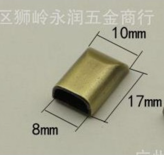 Zipper Stopper (13K/1 Piece)