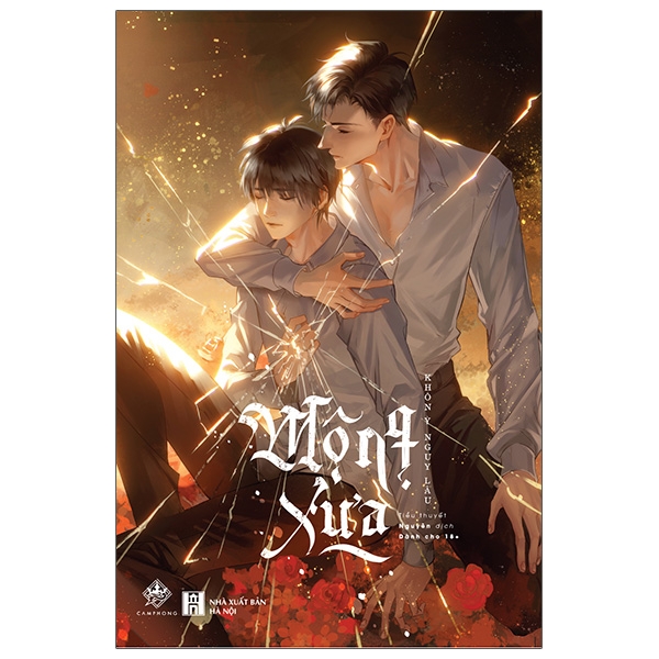 Fahasa - mộng xưa