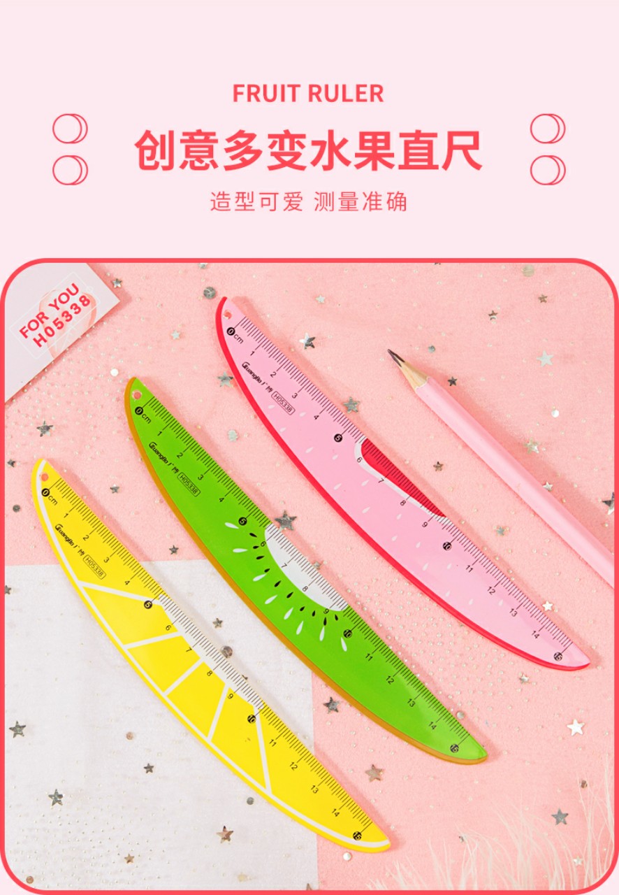 Thước kẻ hình trái cây 15cm Guangbo H05338 siêu dễ thương