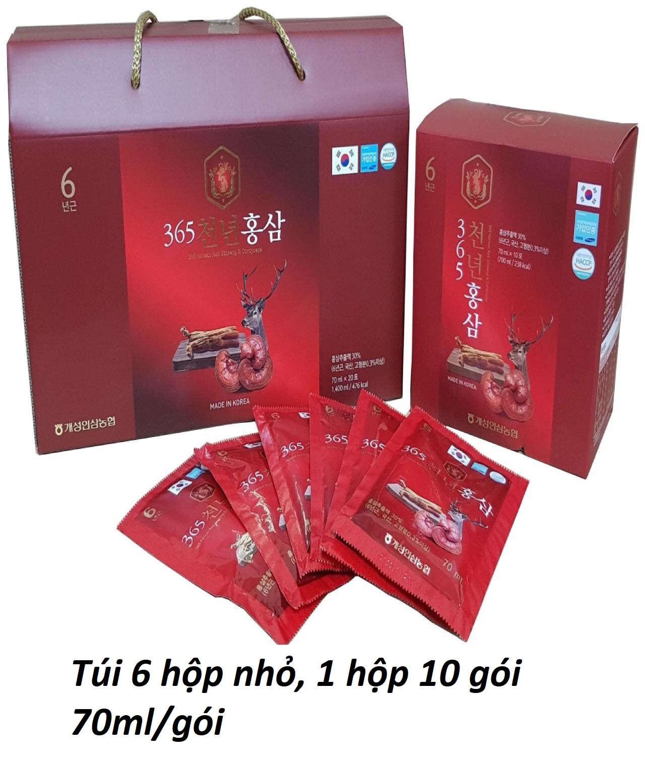 Hồng sâm nước Hàn Quốc QPlus (1 hộp 60 gói x 70ml)