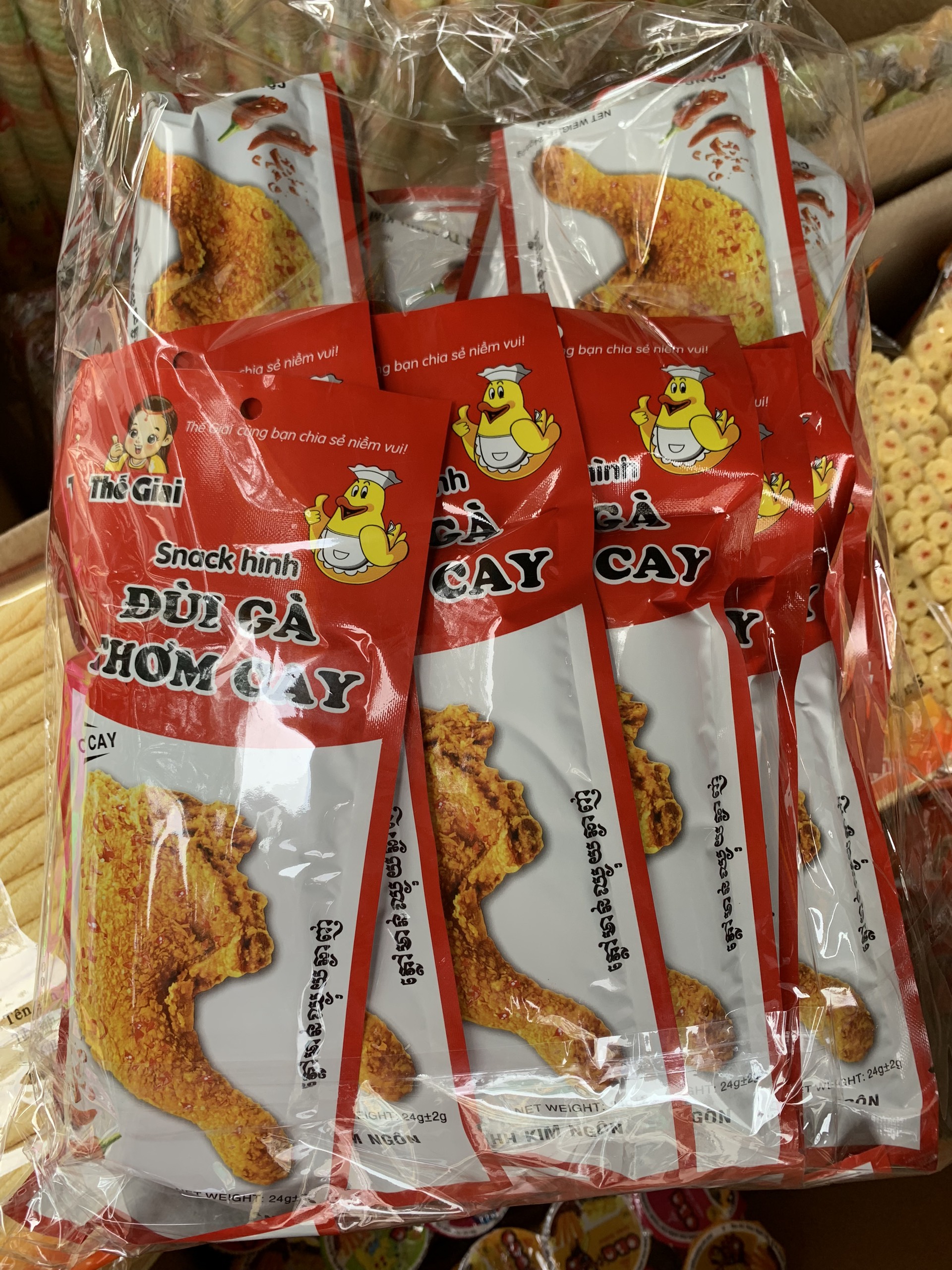 Combo 5 gói Snack đùi gà thơm cay.