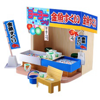Mô hình giấy 3D  Gian hàng trò chơi Nhật