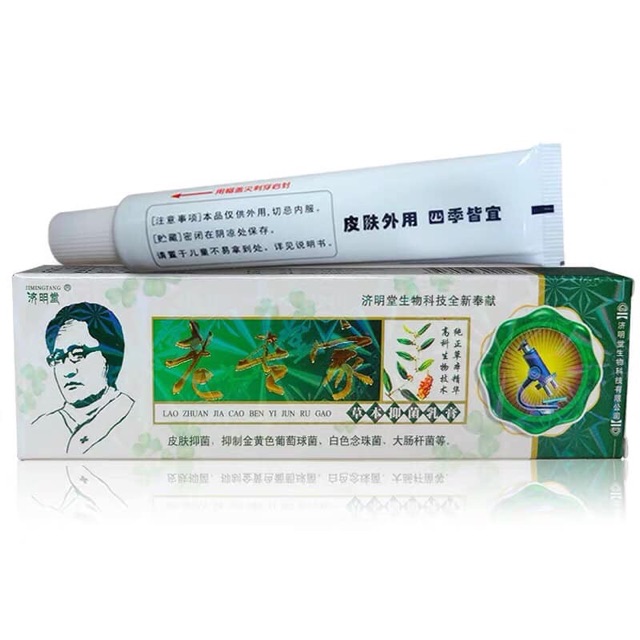 Kem bôi á sừng hiệu quả