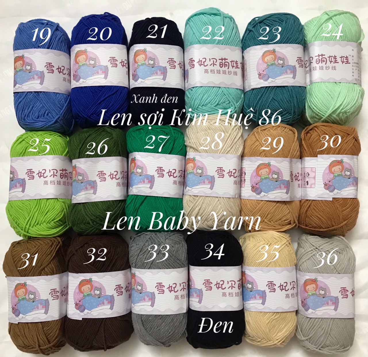 Len Baby Yarn ( từ màu 01 đến màu 33)