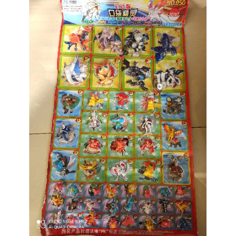 Vỉ đồ chơi pokemon bốc thăm trúng thương vỉ 50 con thú.150phiếu