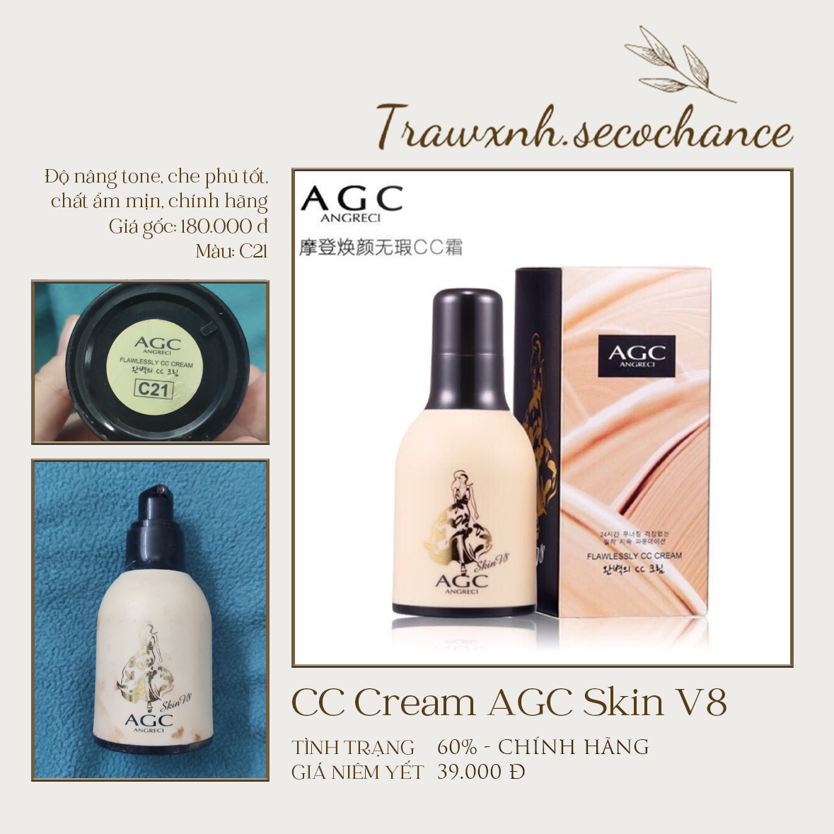 (THANH LÝ) KEM NỀN HIGHEND - AUTH GIÁ RẺ