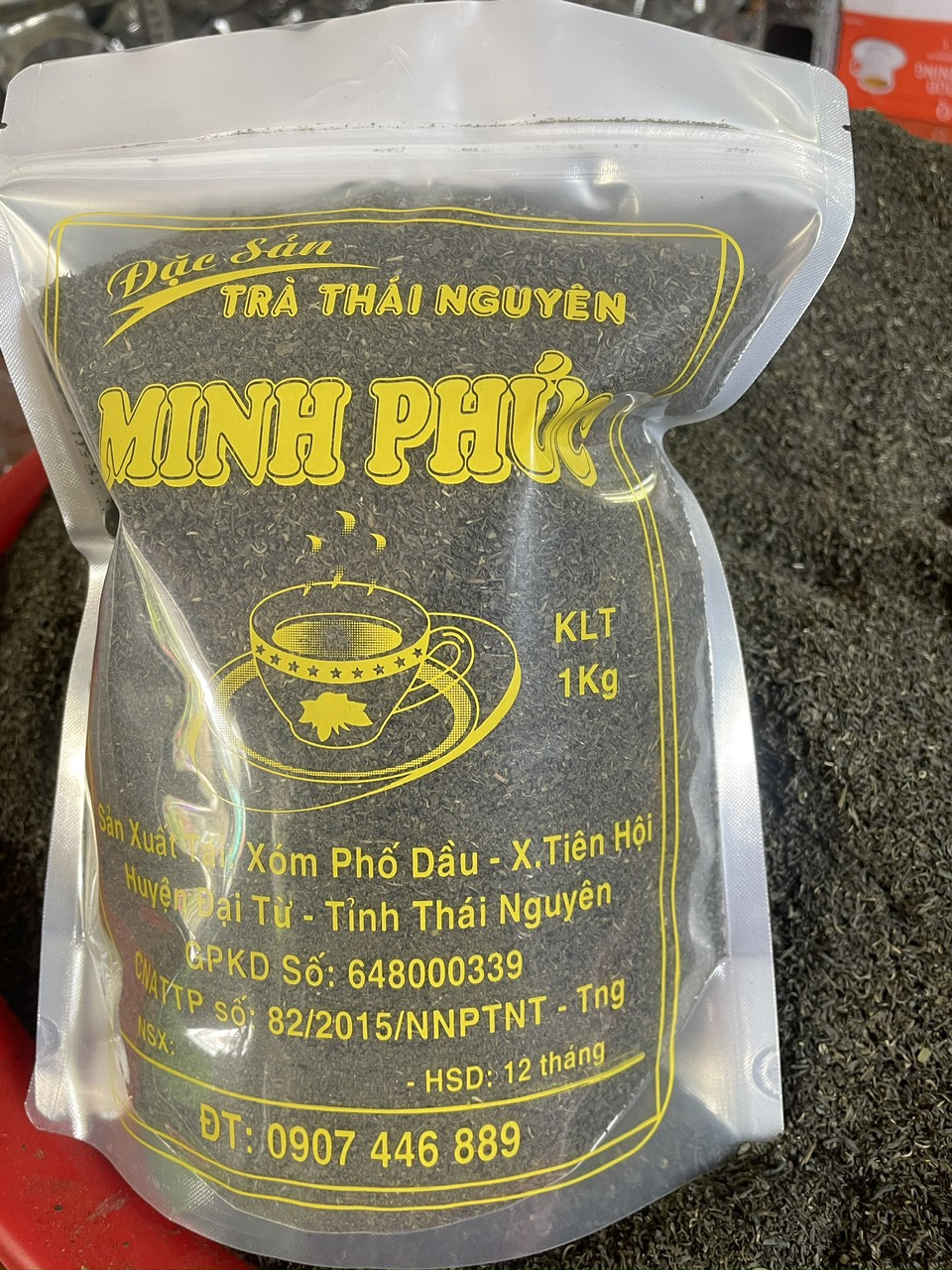 3Kg Trà Cám Nguyên Chất