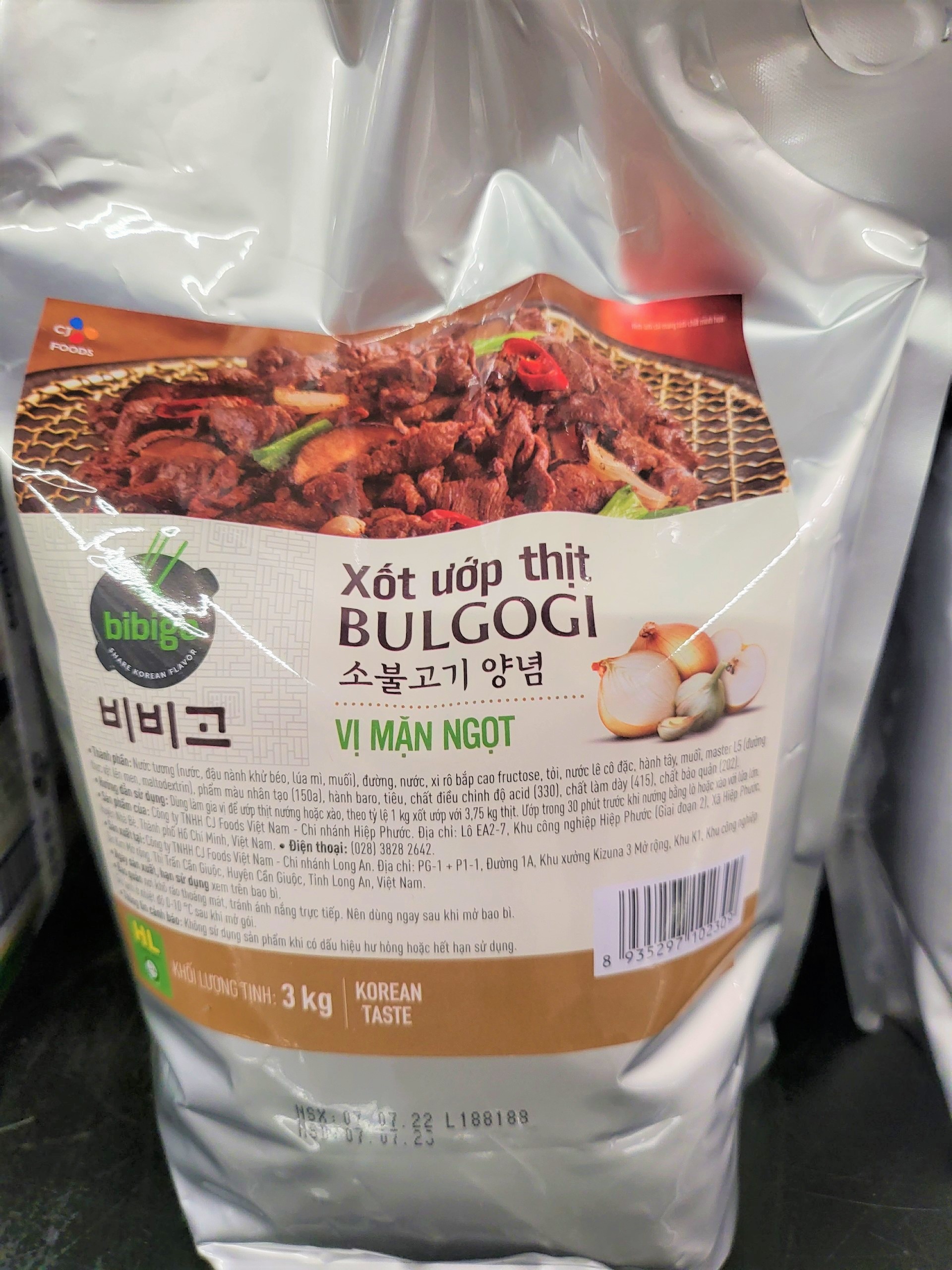 Xốt ướp thịt bulgogi bibigo cj foods original marinade