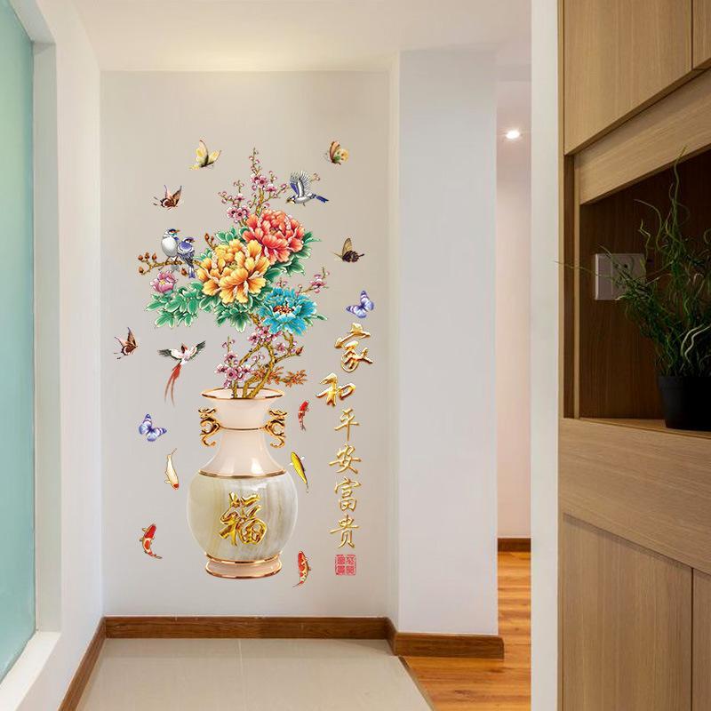 wall sticker - SK2019AB