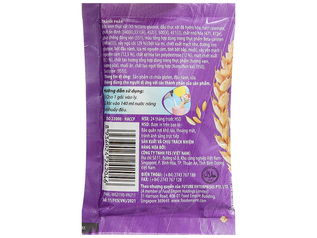 Ngũ cốc Yến mạch Maccereal (Bịch 20 gói x 24gr) - Hàng tách khuyến mãi có dính keo