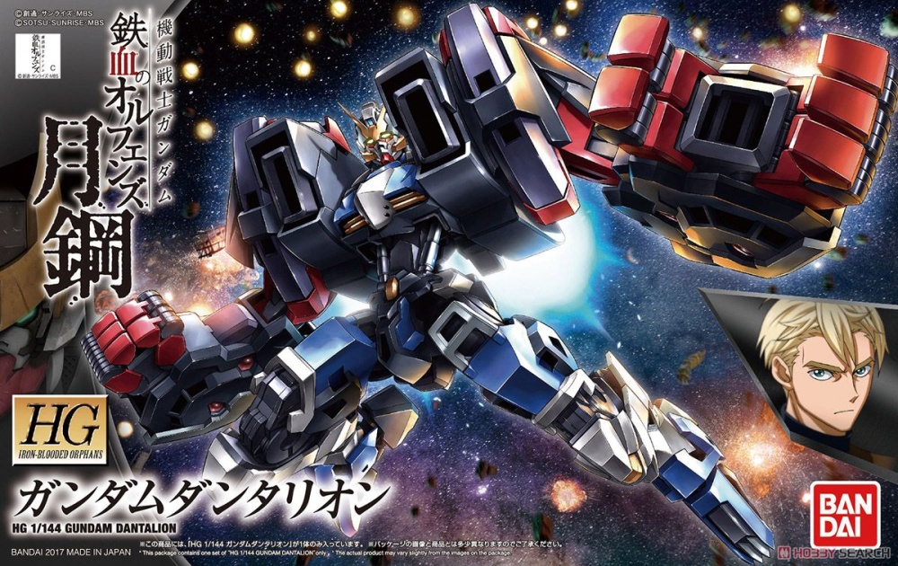 Mô hình Bandai HG 1/144 Gundam Dantalion (Gundam Model Kits)