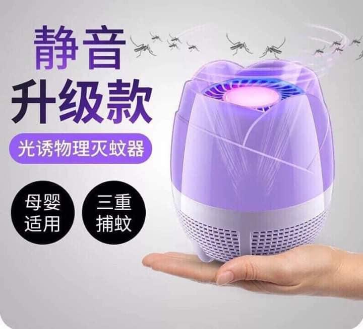Đèn bắt muỗi cắm cổng USB