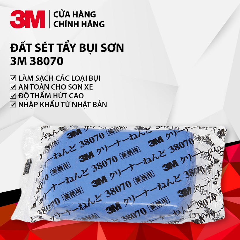 Đất sét 3m tẩy bụi sơn làm sạch xe ô tô. hàng công ty làm sạch xe không lo trầy xước.