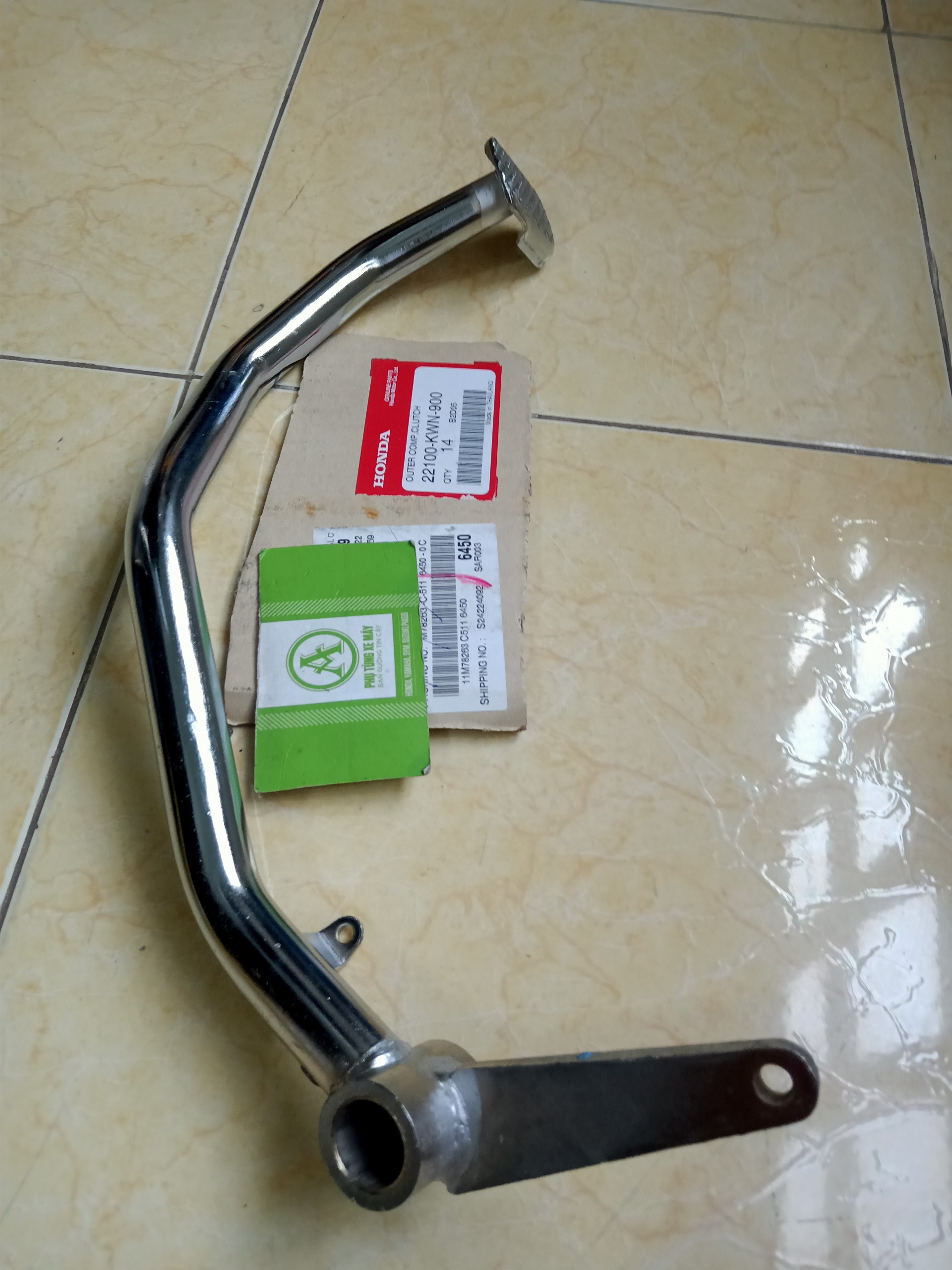 Cần phanh, Cần đạp phanh sau, cần thắng wave s 110