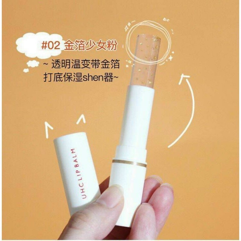 Son Dưỡng Môi UHC LIP BALM