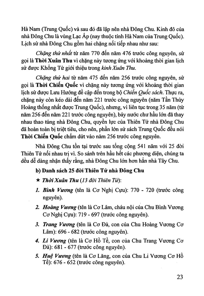 Sách CÁC ĐỜI ĐẾ VƯƠNG TRUNG QUỐC - SCH