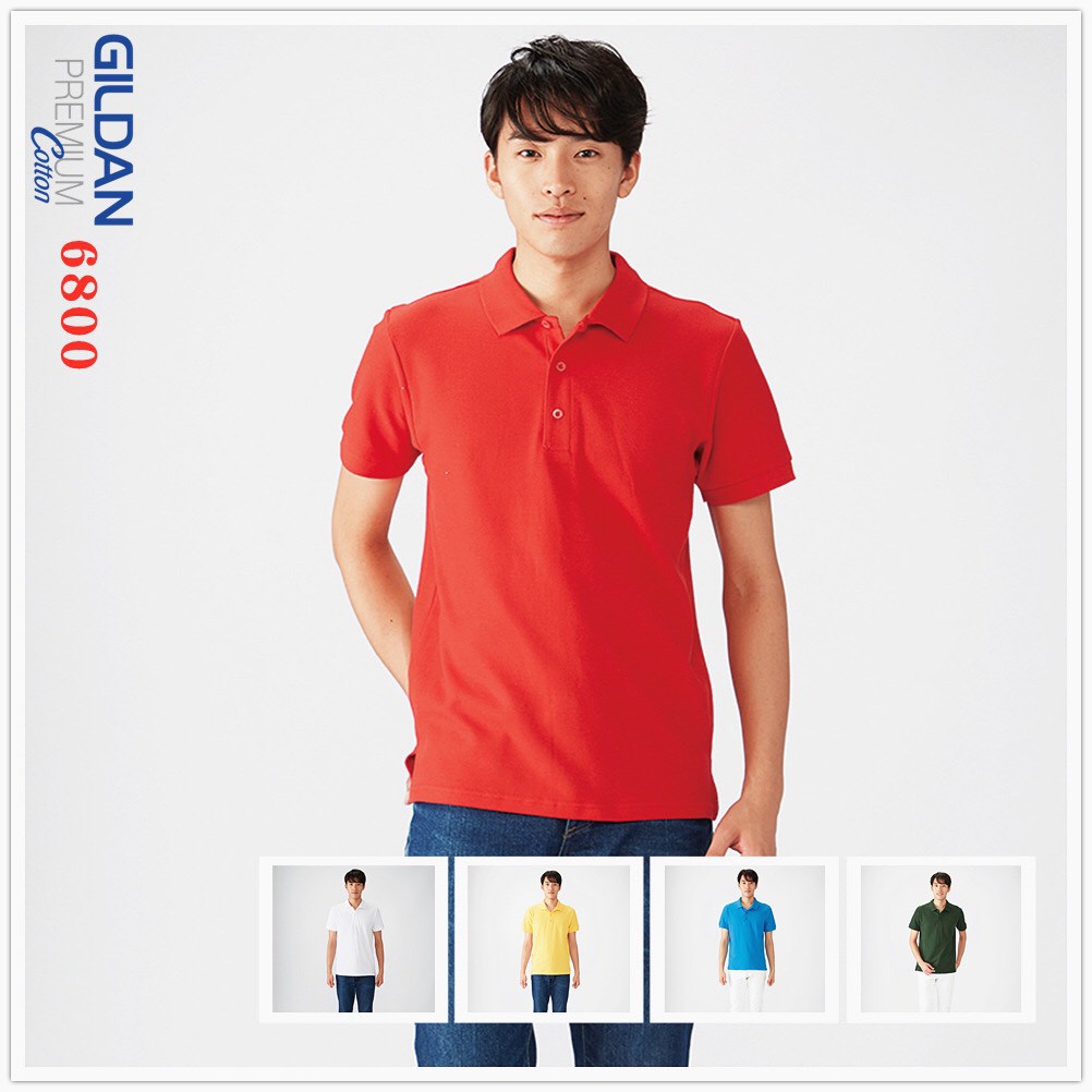 [ÁO THUN MỸ] Áo POLO Gildan màu đen [MÃ 36C-6800]